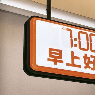 兽设四季场景绘制兽圈群